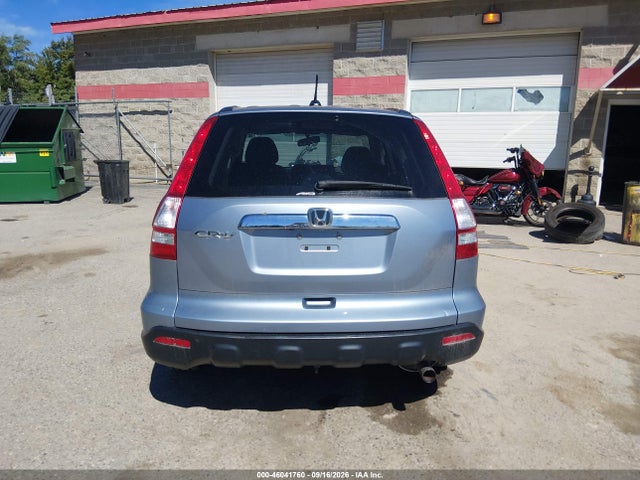 Продажа на аукционе авто 2008 Honda Cr-v Ex-l, vin: 5J6RE48708L019802, номер лота: 46041760