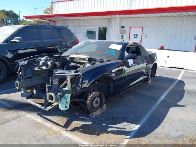 2014 Chevrolet Camaro 2ss მანქანა იყიდება აუქციონზე, vin: 2G1FT1EW1E9170961, აუქციონის ნომერი: 46041795