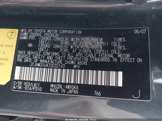 2007 Lexus Rx 400h მანქანა იყიდება აუქციონზე, vin: JTJHW31U472032143, აუქციონის ნომერი: 46041809