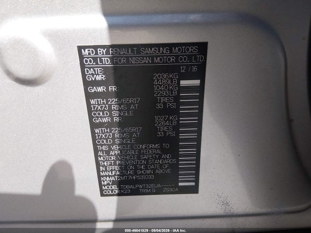 Продажа на аукционе авто 2017 Nissan Rogue S, vin: KNMAT2MT7HP531033, номер лота: 46041829