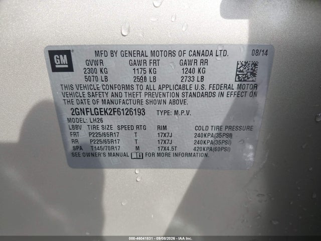Продажа на аукционе авто 2015 Chevrolet Equinox 2lt, vin: 2GNFLGEK2F6126193, номер лота: 46041831