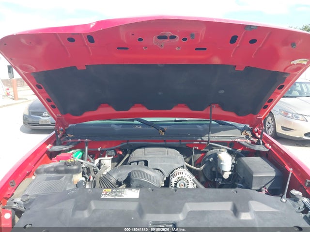 Aukcja sprzedaży 2011 Chevrolet Silverado 1500 Work Truck, vin: 1GCRKPEA2BZ315098, numer aukcji: 46041880