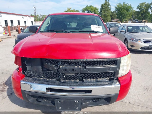 Aukcja sprzedaży 2011 Chevrolet Silverado 1500 Work Truck, vin: 1GCRKPEA2BZ315098, numer aukcji: 46041880
