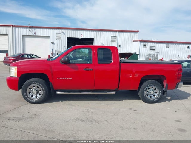 Aukcja sprzedaży 2011 Chevrolet Silverado 1500 Work Truck, vin: 1GCRKPEA2BZ315098, numer aukcji: 46041880