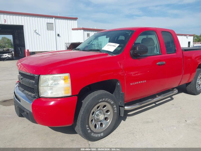 Aukcja sprzedaży 2011 Chevrolet Silverado 1500 Work Truck, vin: 1GCRKPEA2BZ315098, numer aukcji: 46041880