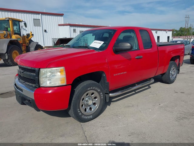 Aukcja sprzedaży 2011 Chevrolet Silverado 1500 Work Truck, vin: 1GCRKPEA2BZ315098, numer aukcji: 46041880