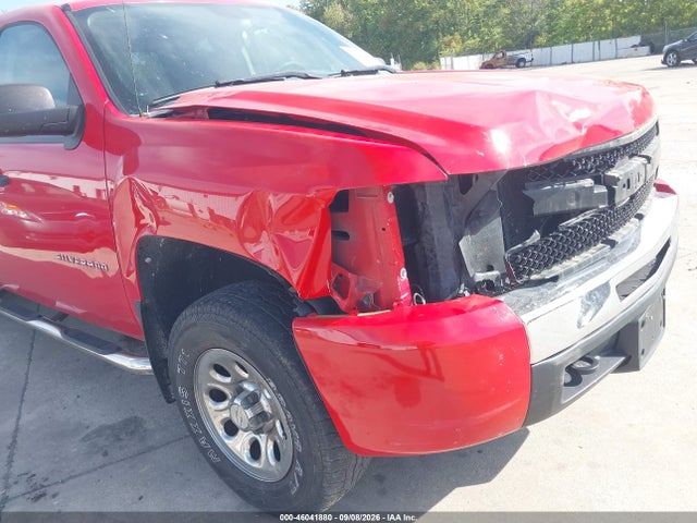 Aukcja sprzedaży 2011 Chevrolet Silverado 1500 Work Truck, vin: 1GCRKPEA2BZ315098, numer aukcji: 46041880