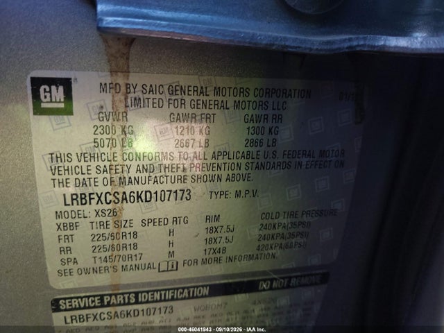 Продаж на аукціоні авто 2019 Buick Envision Fwd Essence, vin: LRBFXCSA6KD107173, номер лоту: 46041943
