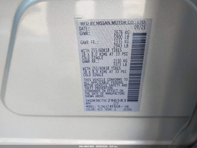 Продаж на аукціоні авто 2025 Nissan Pathfinder Sv 4wd, vin: 5N1DR3BC7SC296583, номер лоту: 46041985