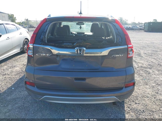 Продажа на аукционе авто 2015 Honda Cr-v Ex-l, vin: 2HKRM4H71FH667014, номер лота: 46041990