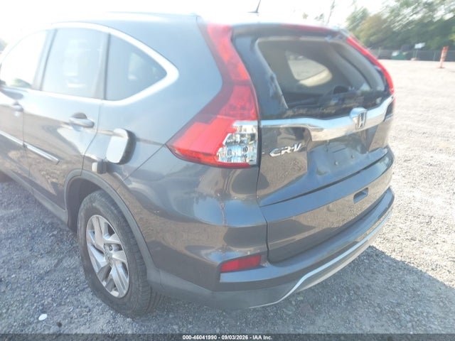 Продажа на аукционе авто 2015 Honda Cr-v Ex-l, vin: 2HKRM4H71FH667014, номер лота: 46041990