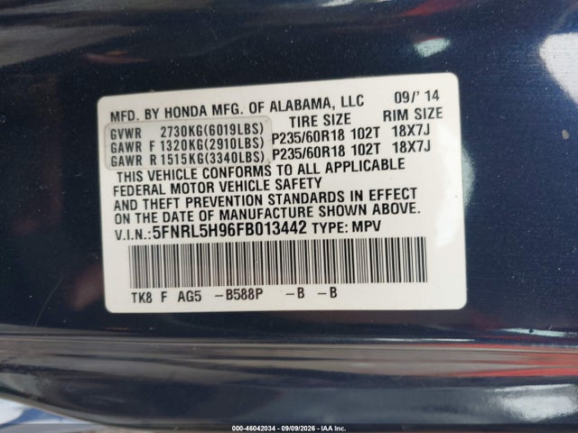 2015 Honda Odyssey Touring/touring Elite მანქანა იყიდება აუქციონზე, vin: 5FNRL5H96FB013442, აუქციონის ნომერი: 46042034