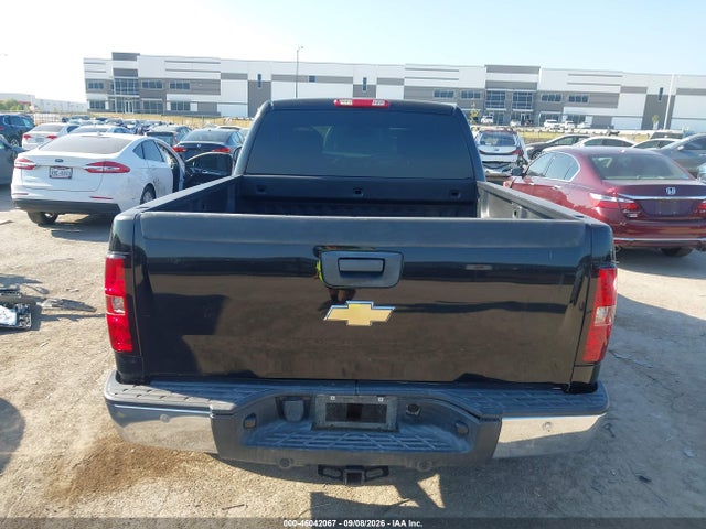 Продажа на аукционе авто 2012 Chevrolet Silverado 1500 Lt, vin: 1GCRCSE09CZ152443, номер лота: 46042067