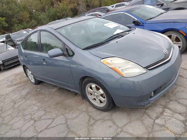 Продажа на аукционе авто 2007 Toyota Prius Touring, vin: JTDKB20U777576431, номер лота: 46042245