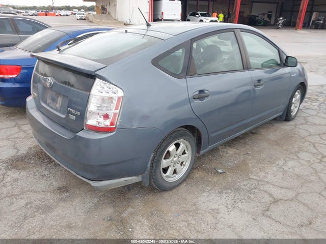 Продажа на аукционе авто 2007 Toyota Prius Touring, vin: JTDKB20U777576431, номер лота: 46042245