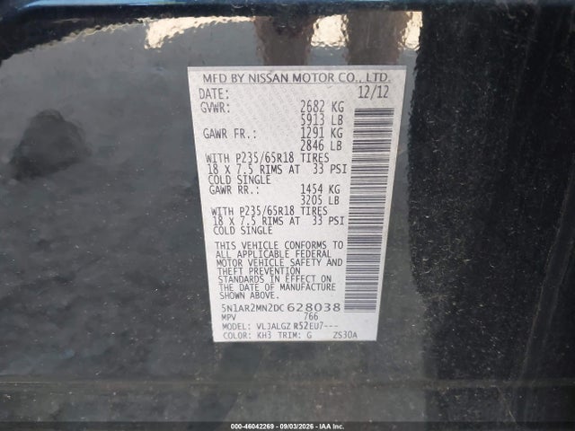Продажа на аукционе авто 2013 Nissan Pathfinder Sl, vin: 5N1AR2MN2DC628038, номер лота: 46042269