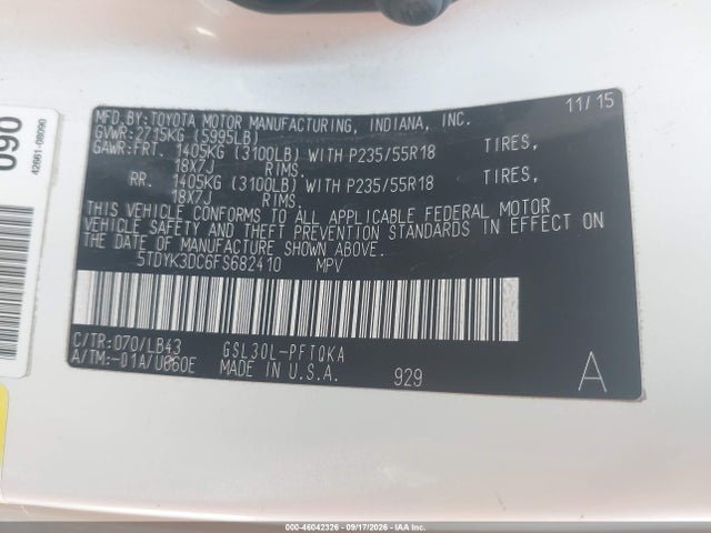 2015 Toyota Sienna Limited Premium 7 Passenger მანქანა იყიდება აუქციონზე, vin: 5TDYK3DC6FS682410, აუქციონის ნომერი: 46042326