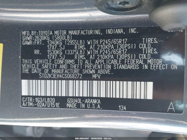 Продажа на аукционе авто 2012 Toyota Highlander Se V6, vin: 5TDZK3EH4CS068272, номер лота: 46042407