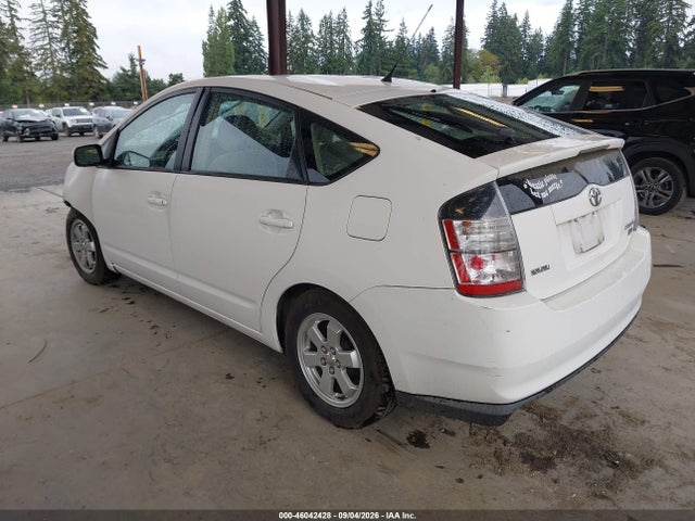 Aukcja sprzedaży 2005 Toyota Prius, vin: JTDKB22U053122040, numer aukcji: 46042428