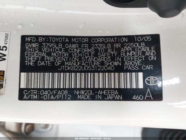 Aukcja sprzedaży 2005 Toyota Prius, vin: JTDKB22U053122040, numer aukcji: 46042428