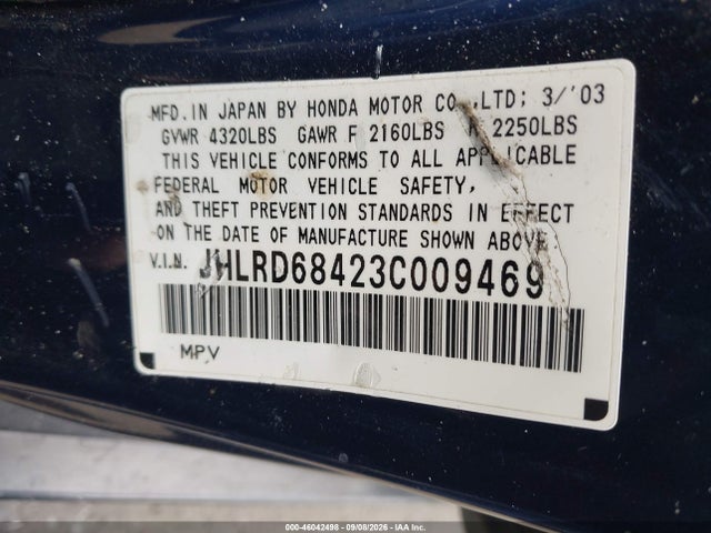 Продажа на аукционе авто 2003 Honda Cr-v Lx, vin: JHLRD68423C009469, номер лота: 46042498