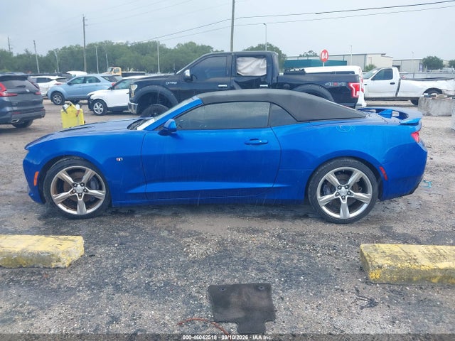 2017 Chevrolet Camaro 1ss მანქანა იყიდება აუქციონზე, vin: 1G1FF3D74H0213085, აუქციონის ნომერი: 46042518
