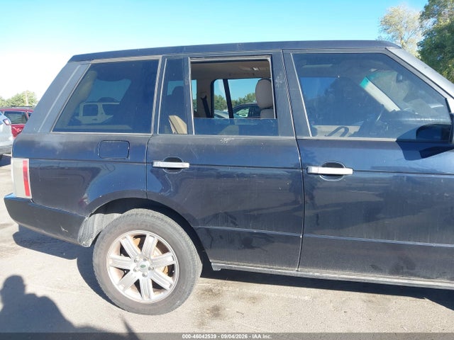 Продажа на аукционе авто 2007 Land Rover Range Rover Hse, vin: SALME15497A260625, номер лота: 46042539