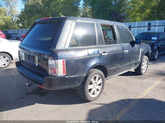 Продажа на аукционе авто 2007 Land Rover Range Rover Hse, vin: SALME15497A260625, номер лота: 46042539