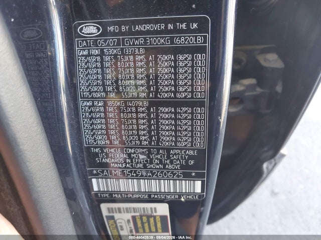 Продажа на аукционе авто 2007 Land Rover Range Rover Hse, vin: SALME15497A260625, номер лота: 46042539
