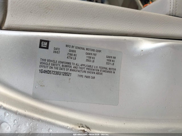 2008 Buick Lucerne Cxl მანქანა იყიდება აუქციონზე, vin: 1G4HD57238U128521, აუქციონის ნომერი: 46042554