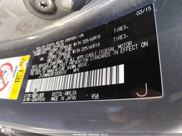 Продажа на аукционе авто 2015 Lexus Nx 300h, vin: JTJYWRBZ8F2005510, номер лота: 46042566