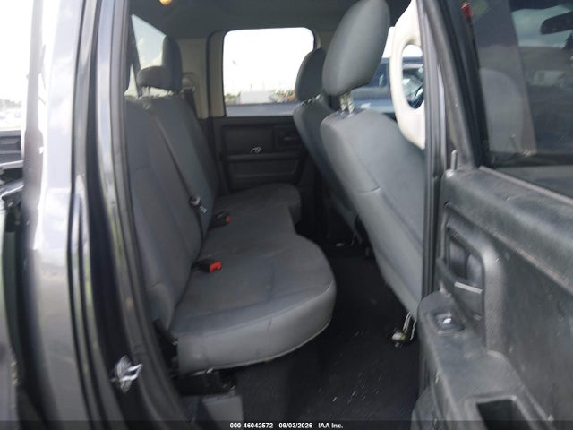 2017 Ram 1500 Express  4x2 6'4 Box მანქანა იყიდება აუქციონზე, vin: 1C6RR6FT5HS836086, აუქციონის ნომერი: 46042572