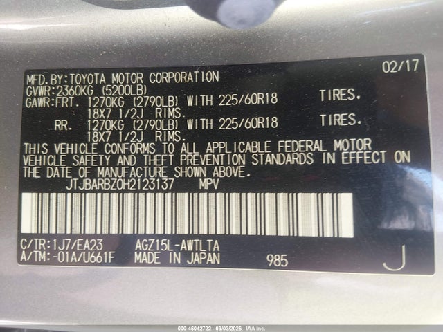 Продаж на аукціоні авто 2017 Lexus Nx 200t, vin: JTJBARBZ0H2123137, номер лоту: 46042722