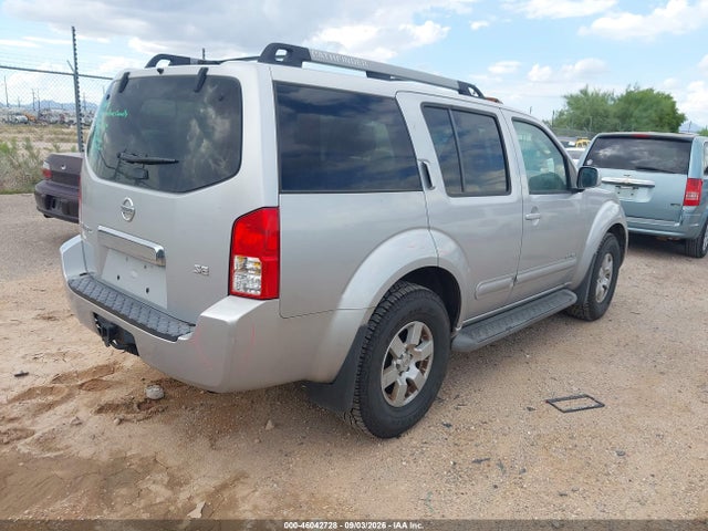 2005 Nissan Pathfinder Se Off-road მანქანა იყიდება აუქციონზე, vin: 5N1AR18WX5C748507, აუქციონის ნომერი: 46042728
