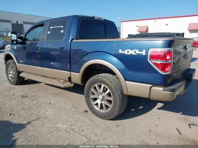 2013 Ford F-150 King Ranch მანქანა იყიდება აუქციონზე, vin: 1FTFW1ET9DKE79109, აუქციონის ნომერი: 46042779