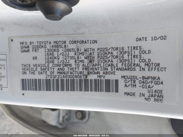 46042806 :رقم المزاد ، JTEGF21A930080673 vin ، 2003 Toyota Highlander V6 مزاد بيع