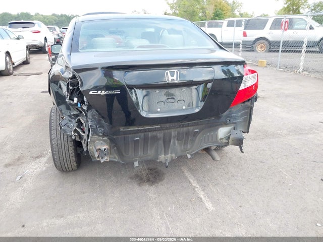 Продажа на аукционе авто 2012 Honda Civic Lx, vin: 19XFB2F55CE357754, номер лота: 46042864
