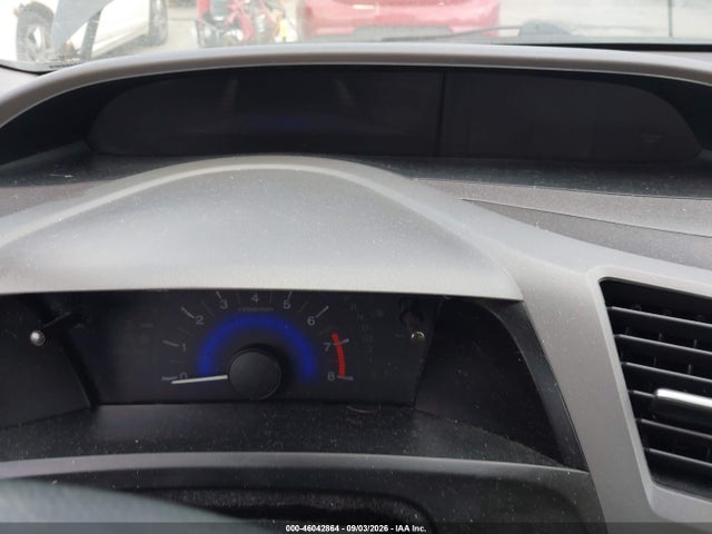 Продажа на аукционе авто 2012 Honda Civic Lx, vin: 19XFB2F55CE357754, номер лота: 46042864