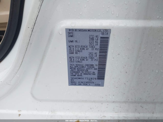 Продажа на аукционе авто 2014 Nissan Pathfinder Sl, vin: 5N1AR2MM3EC722826, номер лота: 46042887