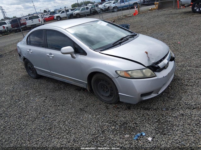 2009 Honda Civic Lx მანქანა იყიდება აუქციონზე, vin: 2HGFA16529H338705, აუქციონის ნომერი: 46042997