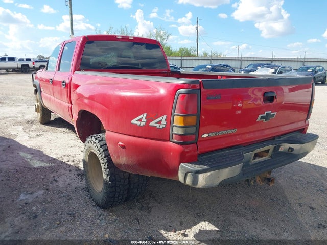 Продажа на аукционе авто 2007 Chevrolet Silverado 3500 Classic Lt2, vin: 1GCJK33D87F110218, номер лота: 46043007
