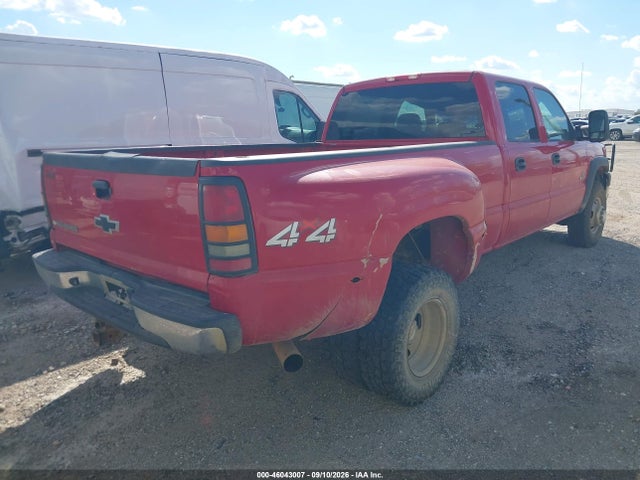 Продажа на аукционе авто 2007 Chevrolet Silverado 3500 Classic Lt2, vin: 1GCJK33D87F110218, номер лота: 46043007