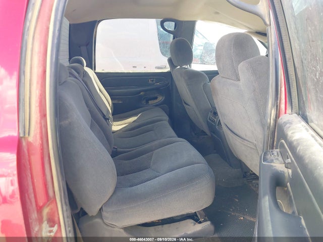 Продажа на аукционе авто 2007 Chevrolet Silverado 3500 Classic Lt2, vin: 1GCJK33D87F110218, номер лота: 46043007