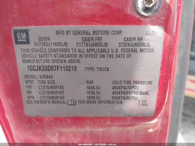 Продажа на аукционе авто 2007 Chevrolet Silverado 3500 Classic Lt2, vin: 1GCJK33D87F110218, номер лота: 46043007