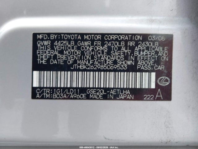 Продаж на аукціоні авто 2008 Lexus Is 250, vin: JTHBK262985069533, номер лоту: 46043012