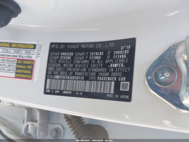 JHMZC5F35JC010115 Honda Clarity Plug-in Hybrid Touring