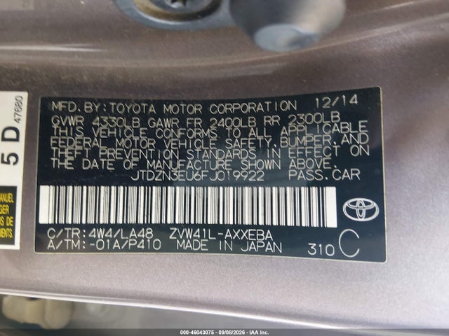 Toyota Prius V Four 2015 JTDZN3EU6FJ019922 Image 9