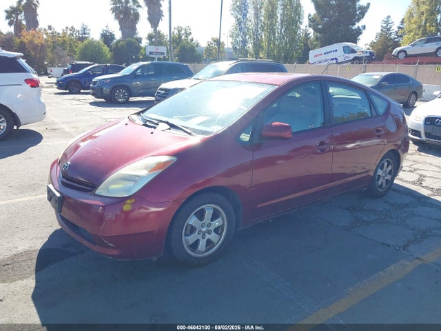 2005 Toyota Prius მანქანა იყიდება აუქციონზე, vin: JTDKB20U157053869, აუქციონის ნომერი: 46043100