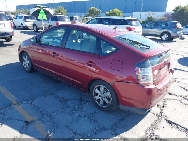 2005 Toyota Prius მანქანა იყიდება აუქციონზე, vin: JTDKB20U157053869, აუქციონის ნომერი: 46043100