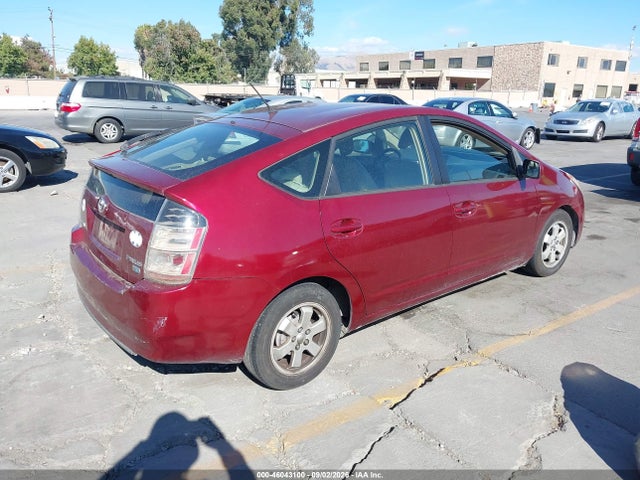 2005 Toyota Prius მანქანა იყიდება აუქციონზე, vin: JTDKB20U157053869, აუქციონის ნომერი: 46043100